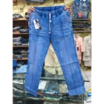 Men's casual blue denim cargo pants front view, showing elastic waistband, white drawstring, and side pockets in medium monkey wash.