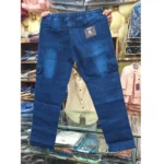 Back view of dark blue denim cargo pants held up in a store, highlighting the elastic waist, two rear patch pockets with a size tag, and side cargo pockets.