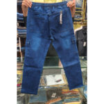 Men’s Blue Acid Wash Denim Cargo Pants - Image 3